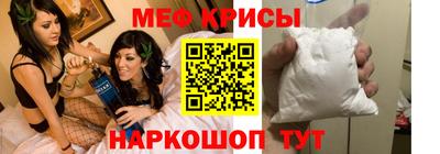 шишки Пыть-Ях