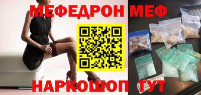 шишки Пыть-Ях