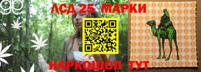 МДМА Рыбинск