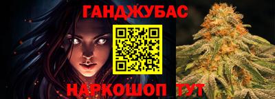 МДМА Рыбинск