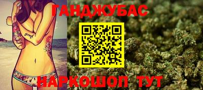 мефедрон мука Пугачёв