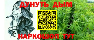 спиды Рязань
