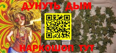 мефедрон мука Пугачёв