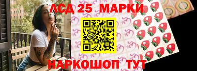 мефедрон мука Пугачёв