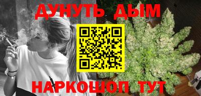 шишки Пыть-Ях