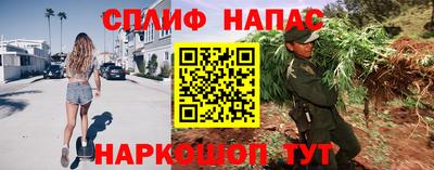 мефедрон мука Пугачёв