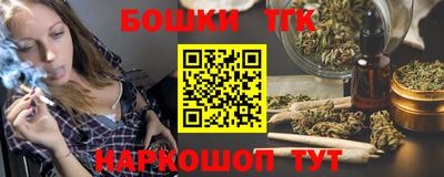 спиды Рязань