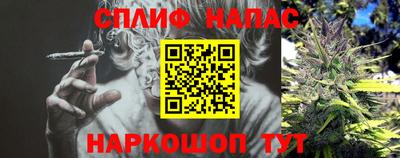 мефедрон мука Пугачёв