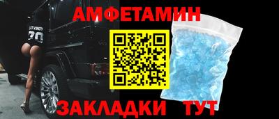 мдма Рузаевка