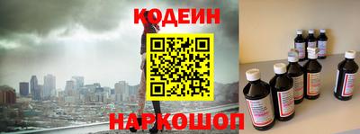 МДМА Рыбинск