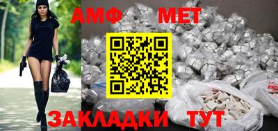 мдма Рузаевка