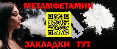 спиды Рязань