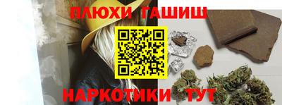 мефедрон мука Пугачёв