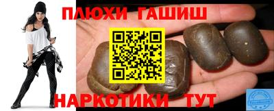 спиды Рязань