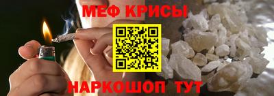 шишки Пыть-Ях